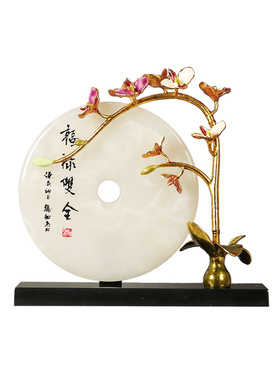 珐琅彩福禄双全天然玉石平安扣