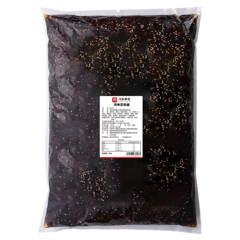 四川风味豆豉酱麻辣香辣拌面冒菜下饭蒸鱼排骨豆豉辣椒酱商用进货