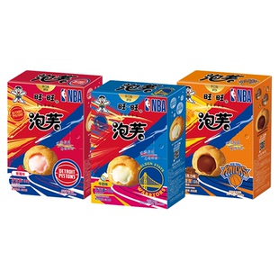 旺旺泡芙NBA联名款牛奶巧克力草莓味泡芙威化注心饼干休闲零食
