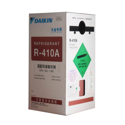 原装正品大金R410A家用制冷剂中