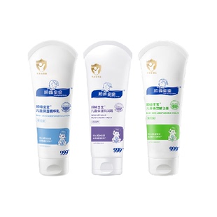 【送乳霜柔纸巾】顺峰宝宝儿童保湿特润精华霜秋冬婴儿面霜身体乳