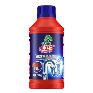 水卫士全屋快速疏通持久挂壁