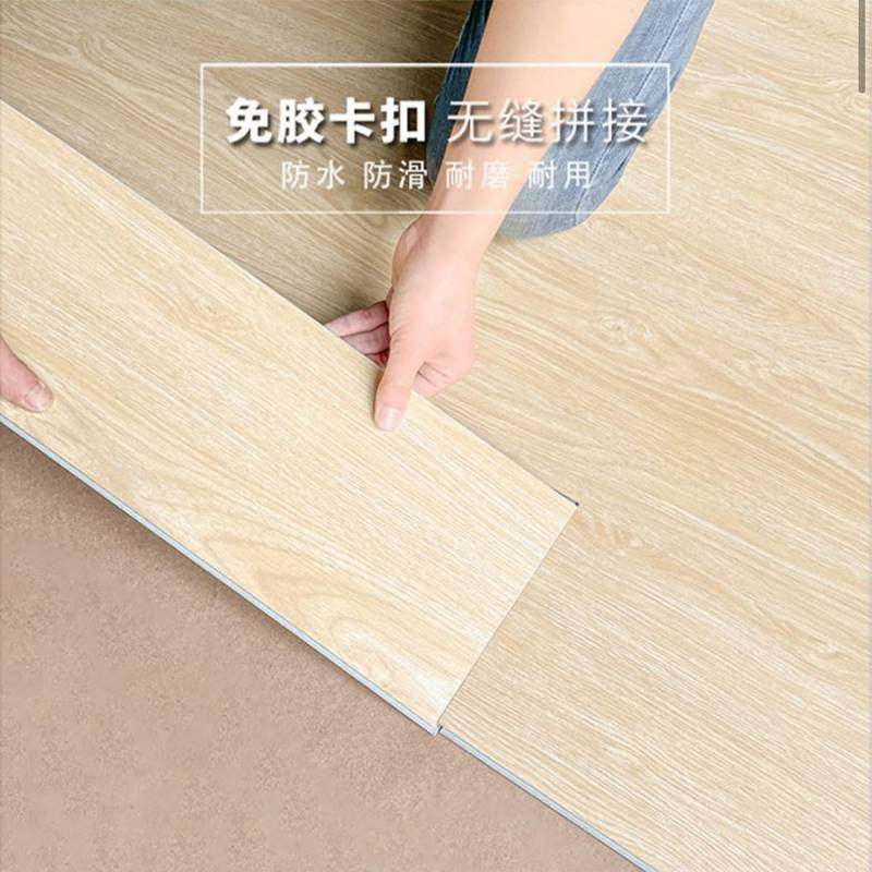 spc石塑锁扣地板香港室内翻新石晶深圳地板卡扣木纹家用防水静音