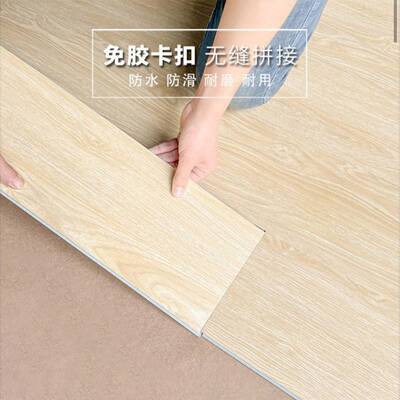 spc石塑锁扣地板香港室内翻新石晶深圳地板卡扣木纹家用防水静音