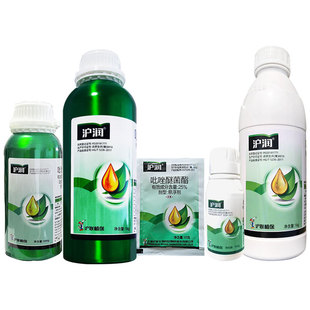 沪联沪润25%吡唑醚菌酯 蔬菜香蕉叶斑病黑星病炭疽病白粉病杀菌剂