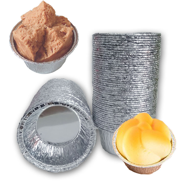 笑板杯托蒸碗粿团果子烘焙不粘锡纸杯蛋挞布丁铝箔发钵仔蛋糕模具