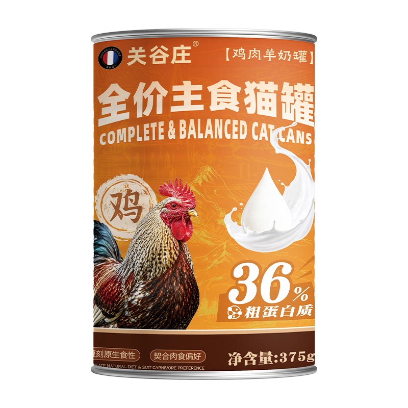 关谷庄375高肉猫罐主食湿粮