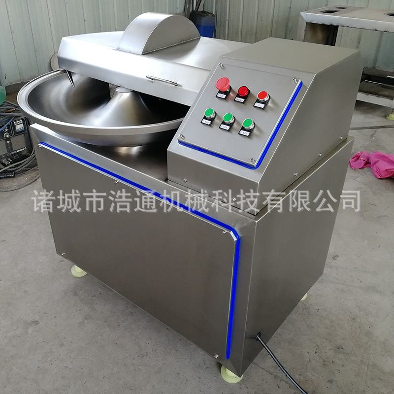 厂家现货供应40不锈钢80斩拌机大型125肉馅鱼丸肉泥加工设备