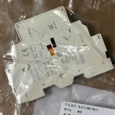 【议价-可维修】 GVAD0101   /均有货