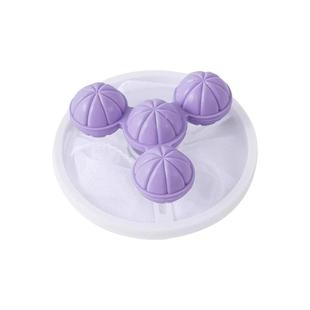 洗衣机过滤网洗衣服去毛神器纸屑洗护球过滤毛絮通用网兜吸毛清洁