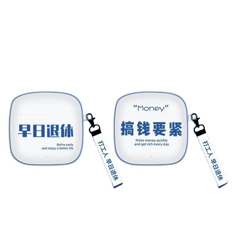 华为SE2耳机套适用HUAWEI透明软胶防摔外壳freebudsse3新款软壳女款Freebuds se2保护套真无线蓝