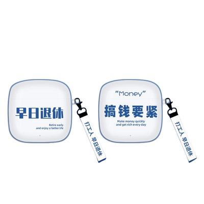 华为SE2耳机套FreebudsSE3保护套