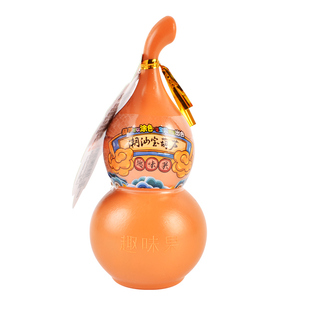 潮汕宝葫芦陈皮丹盐金枣老鼠屎糖果猴王话梅丹8090后怀旧童年零食