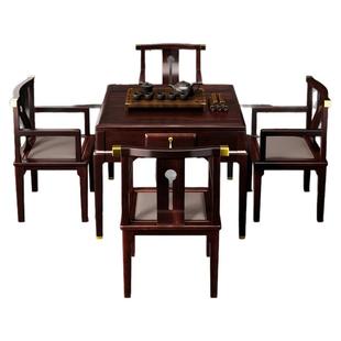 新中式实木麻将机餐桌两用多功能乌金木麻将桌自动家用餐麻一体机