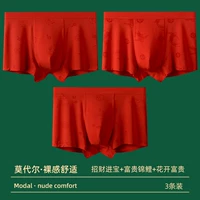 Набор богатства и богатые цветы кои цветут богатые и богатые