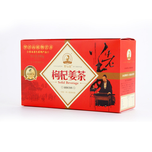 葛仙堂精装枸杞姜茶15克*12小包