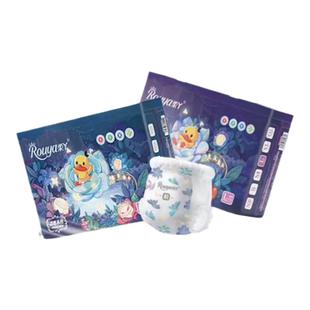 花王安好系列纸尿裤ML拉拉裤LXL超薄透气干爽尿不湿男女宝宝xxxxL