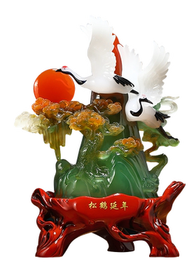 松鹤延年送长辈老人祝寿礼物包邮