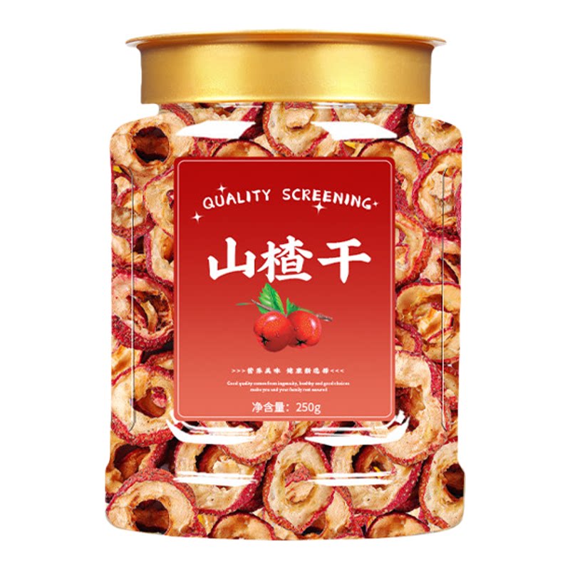 山楂干泡水特级官方旗舰店天然正宗无添加山楂片干中药材儿童煮水