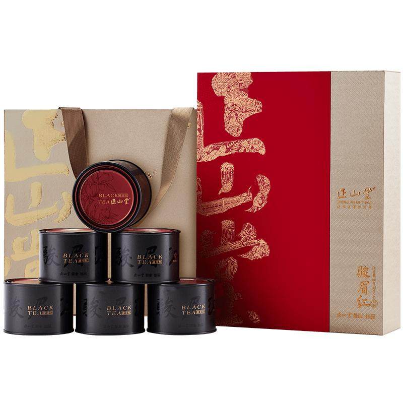 正山堂简雅嘉颂骏眉红礼盒装正山小种红茶特级正宗送礼长辈180g