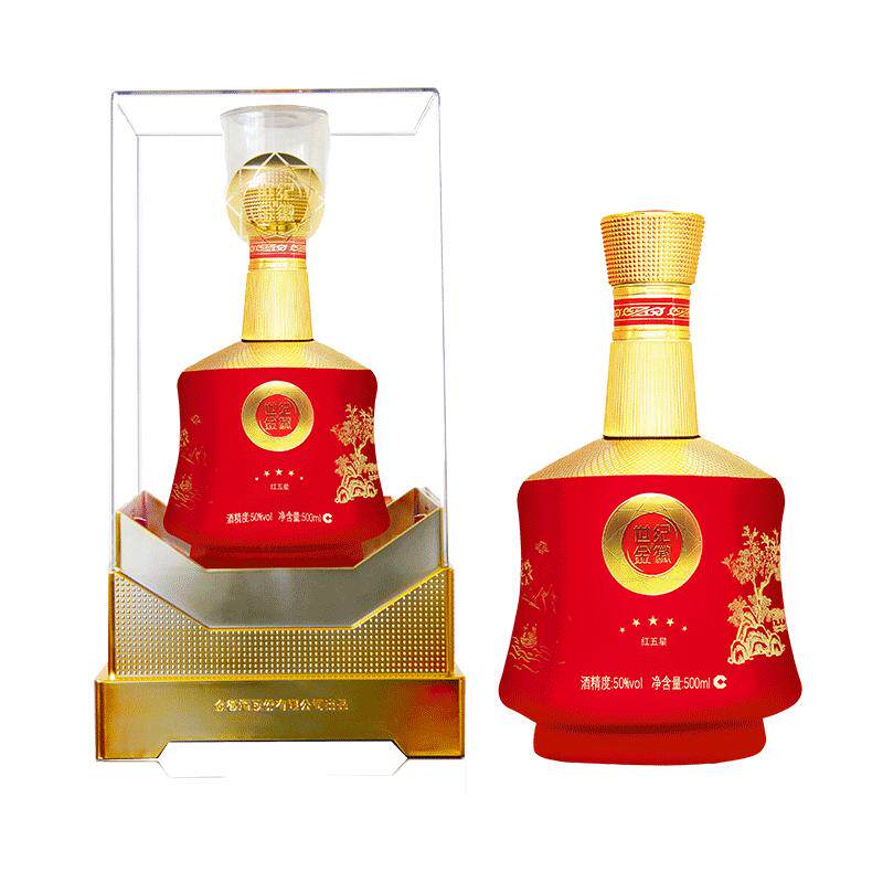 金徽酒世纪金徽红五星500ml*2