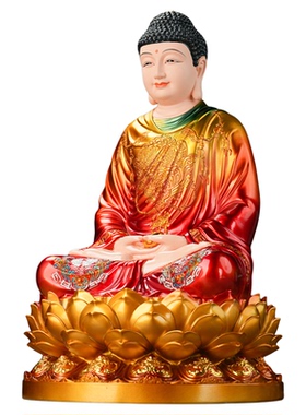 全堂佛仿铜彩娑婆四圣地藏王观音菩萨弥勒佛释迦牟尼供奉客厅佛像