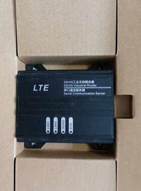 LTE V519 3G/4G工业路由器，原装，实物拍—议价