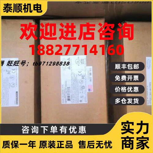 议价工业网络交换机708FXE2-ST-15恩创-「网络交换机」8028GX4