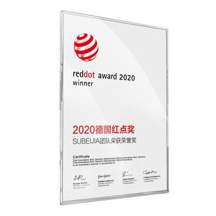 专利证框a4亚克力相框挂墙免打孔证书框奖状荣誉墙资质简介展示牌