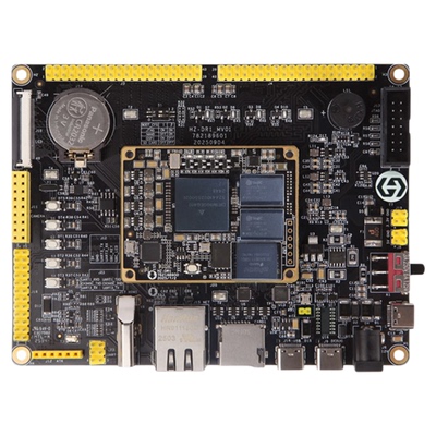 合众恒跃安路DR1M90国产ARM+FPGA工业级开发板 双核A35 兼容ZYNQ