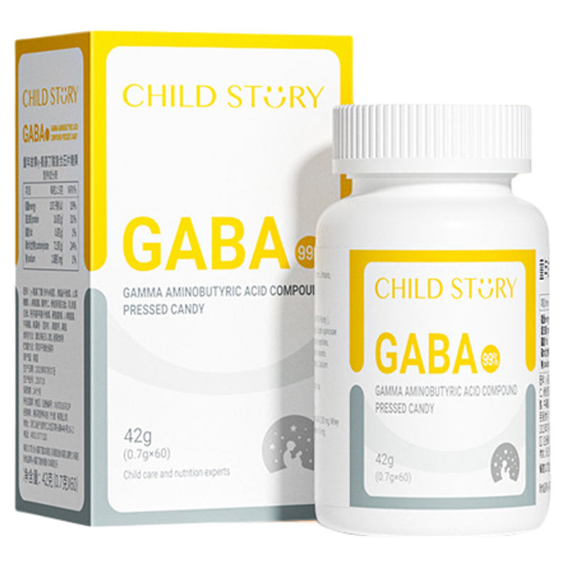 童年故事氨基丁酸复合压片糖果乳清蛋白肽γ-氨基丁酸片英国进口