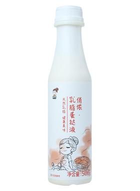 俏侬乳脂蛋挞液500g烘焙原料