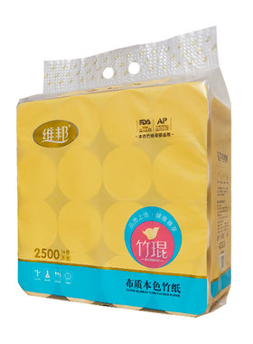 维邦卷纸卷筒纸厕纸2500克大粗卷