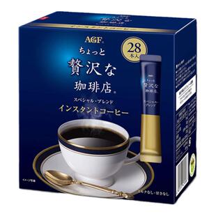 日本进口AGF速溶黑咖啡maxim学生手冲美式冻干咖啡粉蓝罐礼盒28条