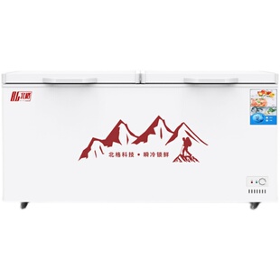 鲜花保鲜柜花店专用冷藏冷冻两用新款展示柜冰箱卧式商用冰柜超市