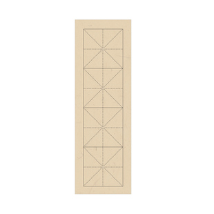 四字米字格竹麻纸加厚方格子方格子楷书纸半生熟宣纸书法纸毛边纸