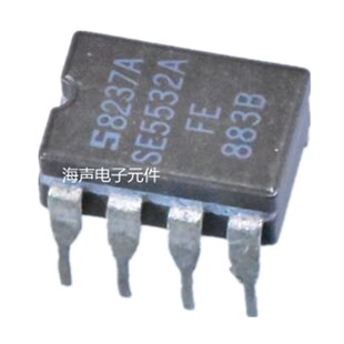 SE5532AFE AFE/883B陶封双运放好过NE RM ADE JRC美国大小S可配对