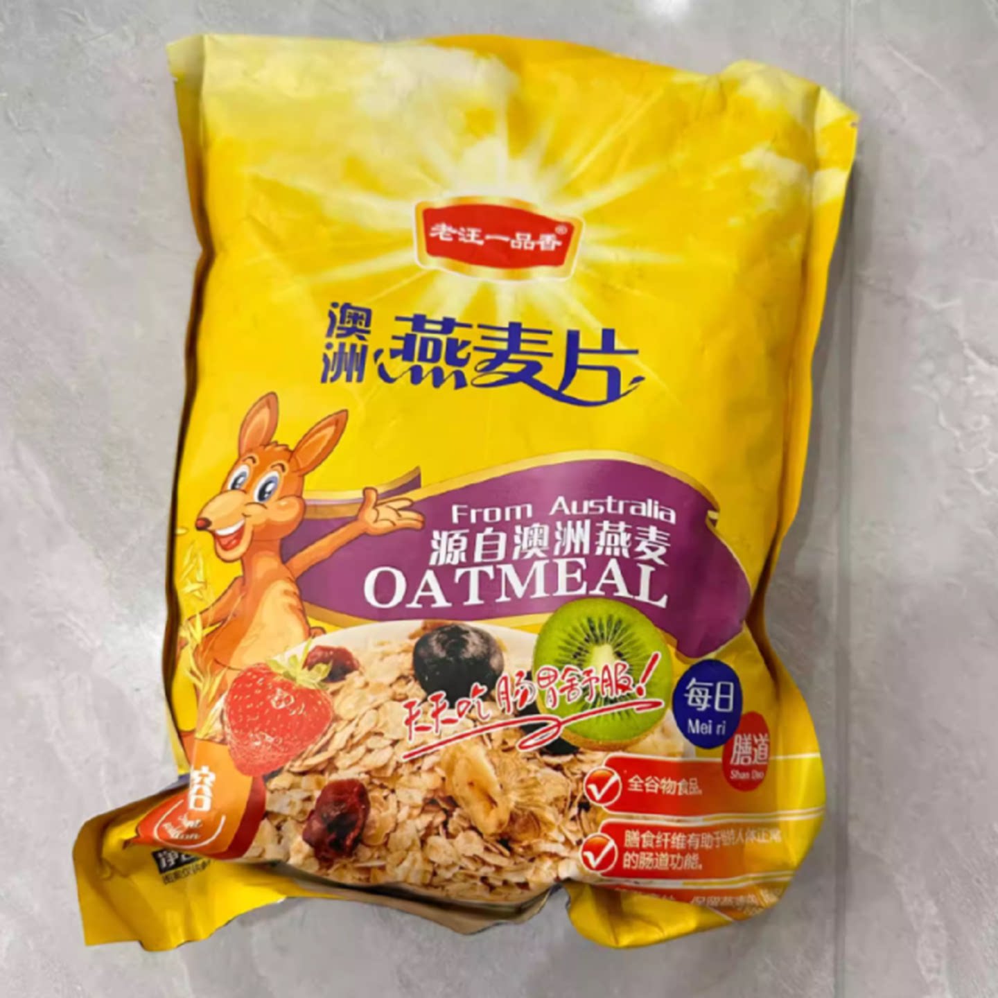 老汪一品香澳洲燕麦片500g袋装即食冲泡无蔗糖燕麦片
