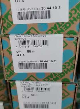 议价3044102菲尼克斯紫铜4平方接线端子UT4替代UK5N原装正品现货