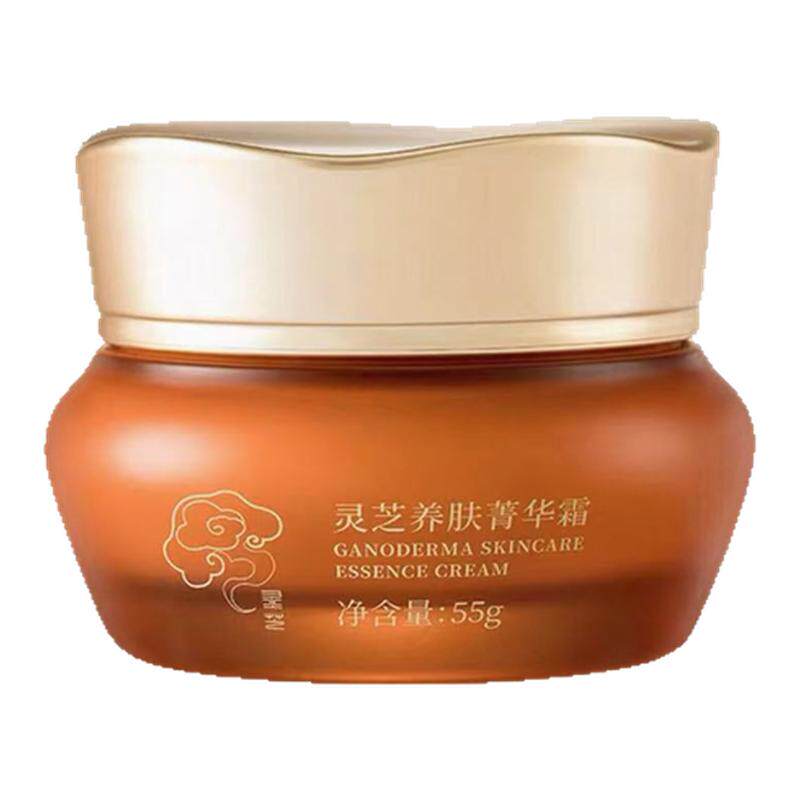 中草集灵芝养肤菁华霜55g补水