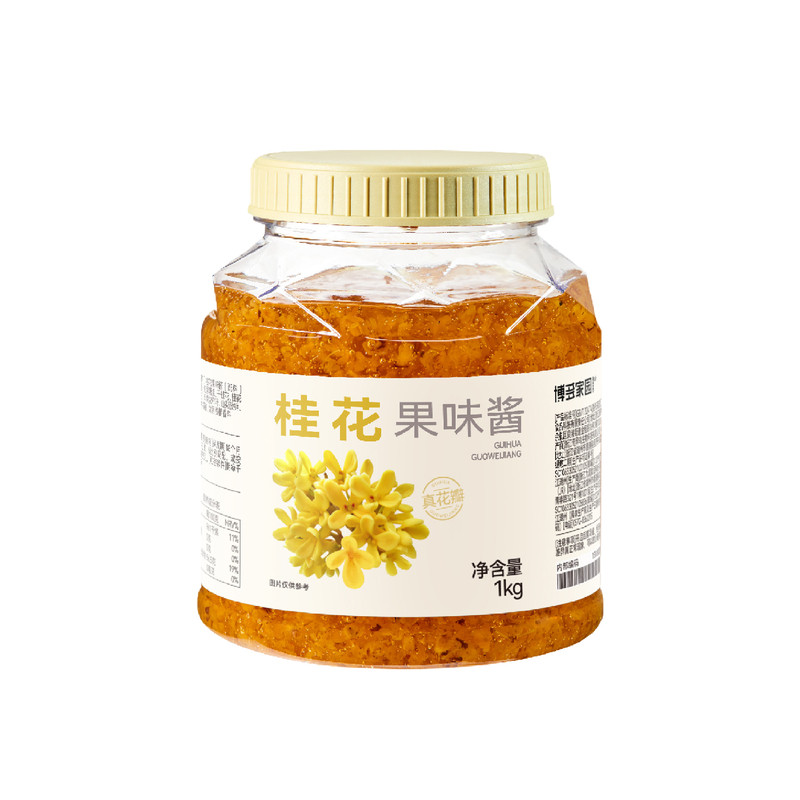 桂花果酱博多家园桂花拿铁桂花果茶奶茶咖啡果味酱即食原料1kg