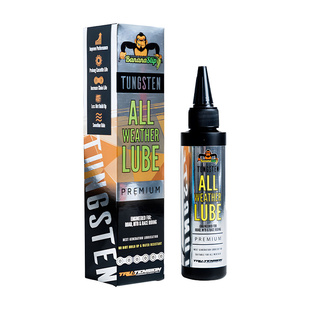 TRU-TENSION大猩猩 链条润滑油含钨蜡乳静音不沾灰公路山地自行车