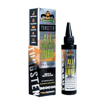 TRU-TENSION自行车链条润滑油