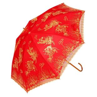 红伞婚伞一对结婚用结婚伞新娘出嫁婚礼新娘伞高级接亲红色红雨伞