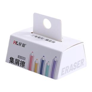 真集屑铅笔橡皮擦无屑超干净不留痕小学生专用卡通可爱幼儿园专用