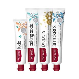 新西兰red seal红印牙膏改善烟渍烟民烟牙祛黄亮白小苏打男士澳洲