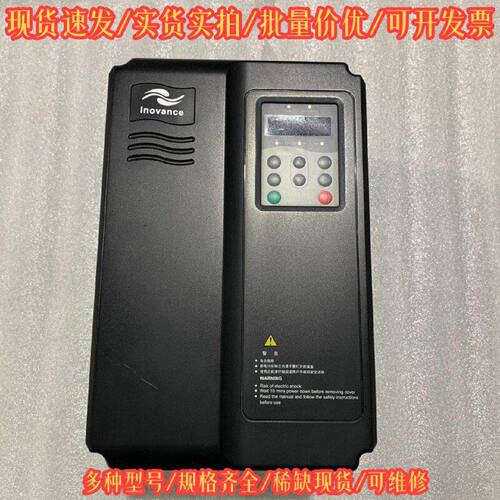 MD280NT11GB/15PB 汇川 变频器 工业自动化议价维修