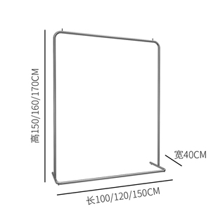 女装 陈列货架童装 店衣架展示架落地式 不锈钢服装 中岛架挂衣服杆子