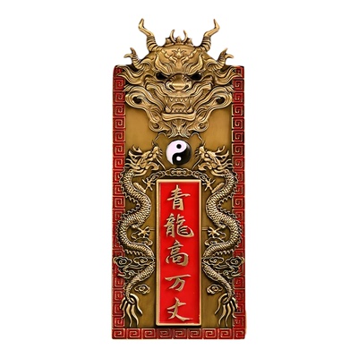 全铜青龙高万丈隐藏款室外挂件