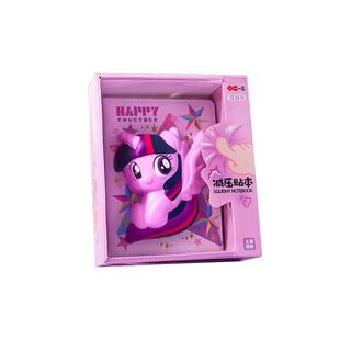 一正小马宝莉减压本女生喜欢可爱减压捏捏乐手账本学生紫月笔记本